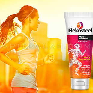 Flekosteel цена