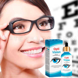 OptiVision цена